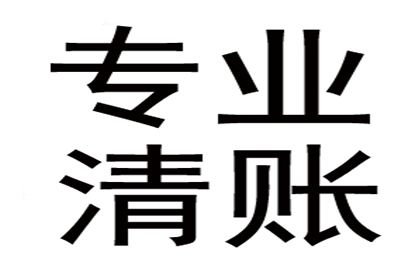 协助追回王先生60万购房定金